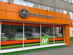 Tabak-City (Sheynkmana Street, 7), tobacco and smoking accessories shop
