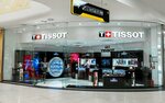 Tissot (Mūqağali Maqataev kóshesi, 127/1), watch shop