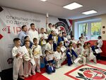 Лига Дзюдо 10 Дан (Kastanayevskaya Street, 4), club deportivo, sección