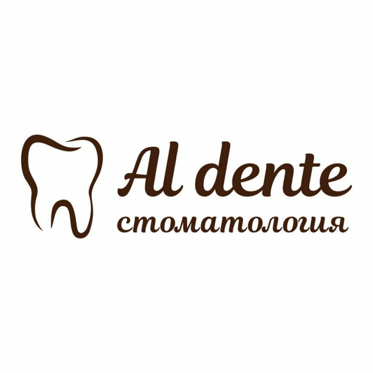 Al dente