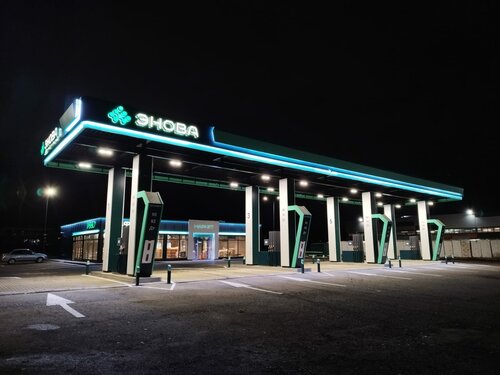 Gasolinera Enova, , foto
