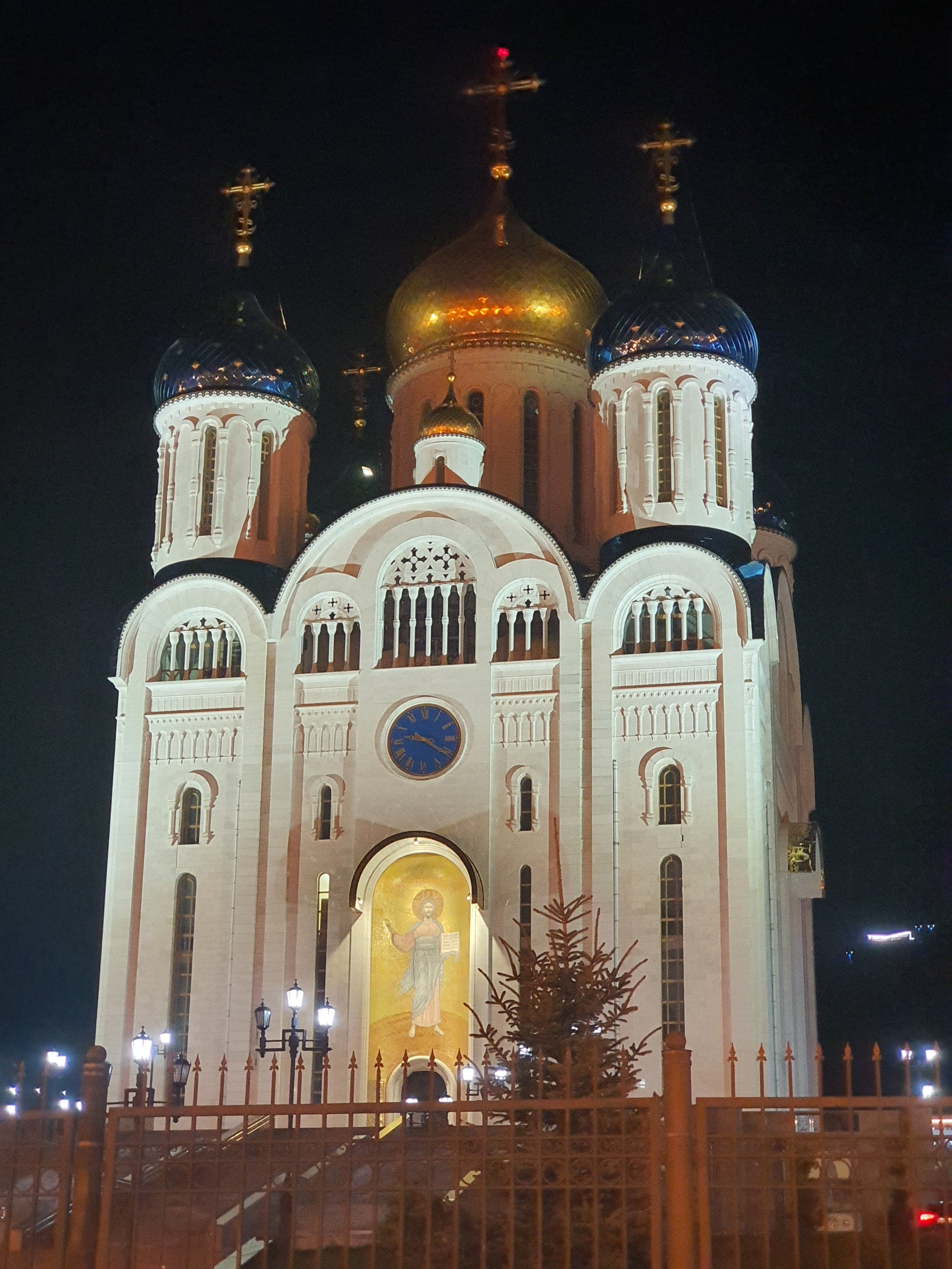 Фото Юность