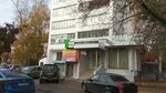 Little orange lion (Panfilova Street, 19), hairdresser