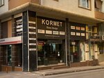 Kormet Home Design (Bursa, Nilüfer, Yıldırım Cad., 148B) ، أدوات منزلية