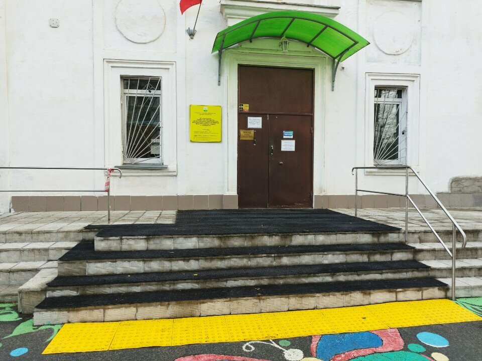 Children's developmental center Центр психолого-педагогической медицинской и социальной помощи, Chelyabinsk, photo