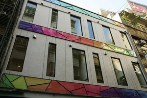 Гостиница ColorMix Hotel & Hostel