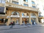 Colin’s Eminönü cadde (İstanbul, Fatih, Hobyar Mah., Şeyhülislam Hayriefendi Cad., 3) ، متجر ملابس