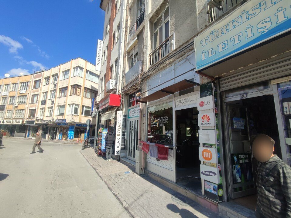 Hairdresser Caner Barber Shop, Konya, photo