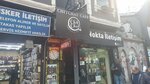 Chitchat English Course & Cafe (Istanbul, Kadikoy, Osmanaga Neighborhood, Serasker Avenue, 25), cafe