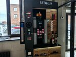 Lifehacker Coffee (Vatutina Street, 38Д), maquina de café