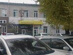 Trim Time (Lenina Street, 60) ، صالون حلاقة