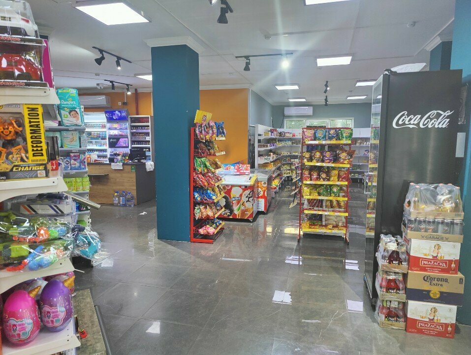 Supermarket My Mart, Almaty, photo