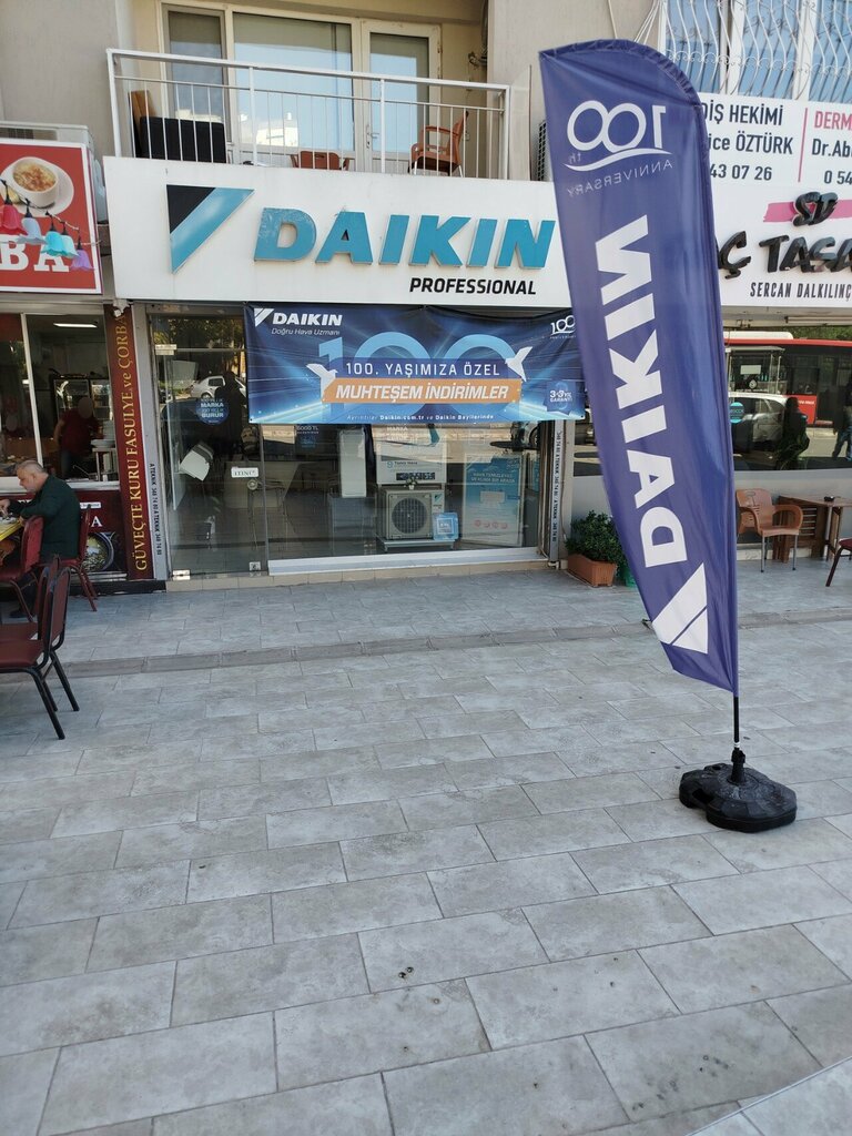 Air conditioners Daikin Professional, Izmir, photo