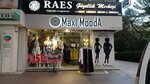 Maxi Mooda Boutique (İstanbul, Bahçelievler, Ferit Selimpaşa Cad., 34/1A), ropa de talla grande