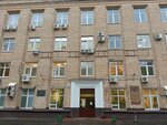 Standart telefon elektrika (Partiyny Lane, 1к58с2), telecommunication company