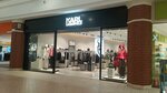 Karl Lagerfeld (Teatralnaya Street, 30), tienda de ropa