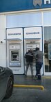 Halkbank ATM (Bursa, Nilüfer, Özlüce Bul., 28ED), cajero automático