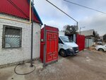 Chicken Land (Sarayshik Street, 111), egg and poultry meat