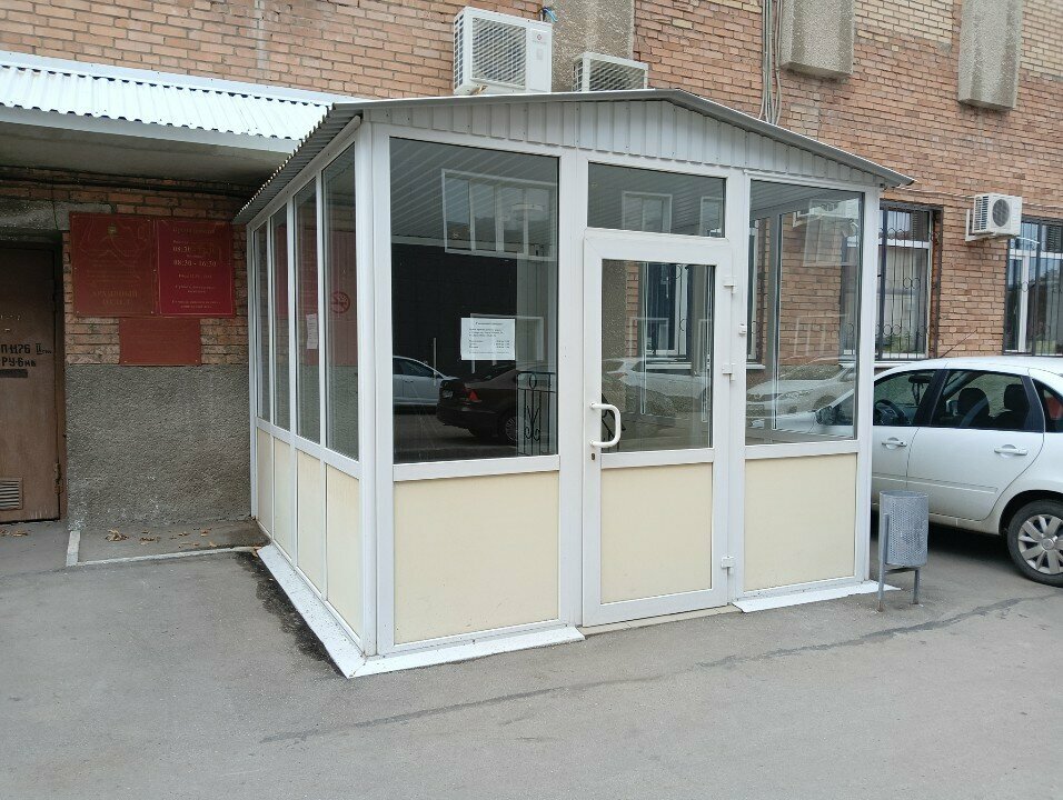 أرشيف Администрация г. о. Самара, архивный отдел ، سامارا، صورة