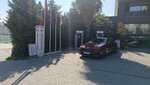 Zes Electric Charging Station (İzmir, Anadolu Cad., 695) ، محطة شحن السيارة الكهربائية