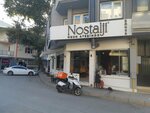 Nostalgia Doner (Bursa, Nilüfer, Konak Mah., Olgun Sok., 22) ، وجبات سريعة