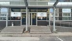 Territorial Compulsory Medical Insurance Fund of the Leningrad Region (Chyornoy Rechki Embankment, 47с2), compulsory medical insurance fund