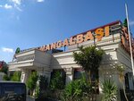 Çınaraltı Mangalbaşı (İstanbul, Atasehir, Barbaros Mah., Halk Cad., 33), restaurant