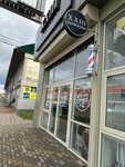 Barbershop XXIII (22nd Partsezda Avenue, 139А) ، صالون حلاقة