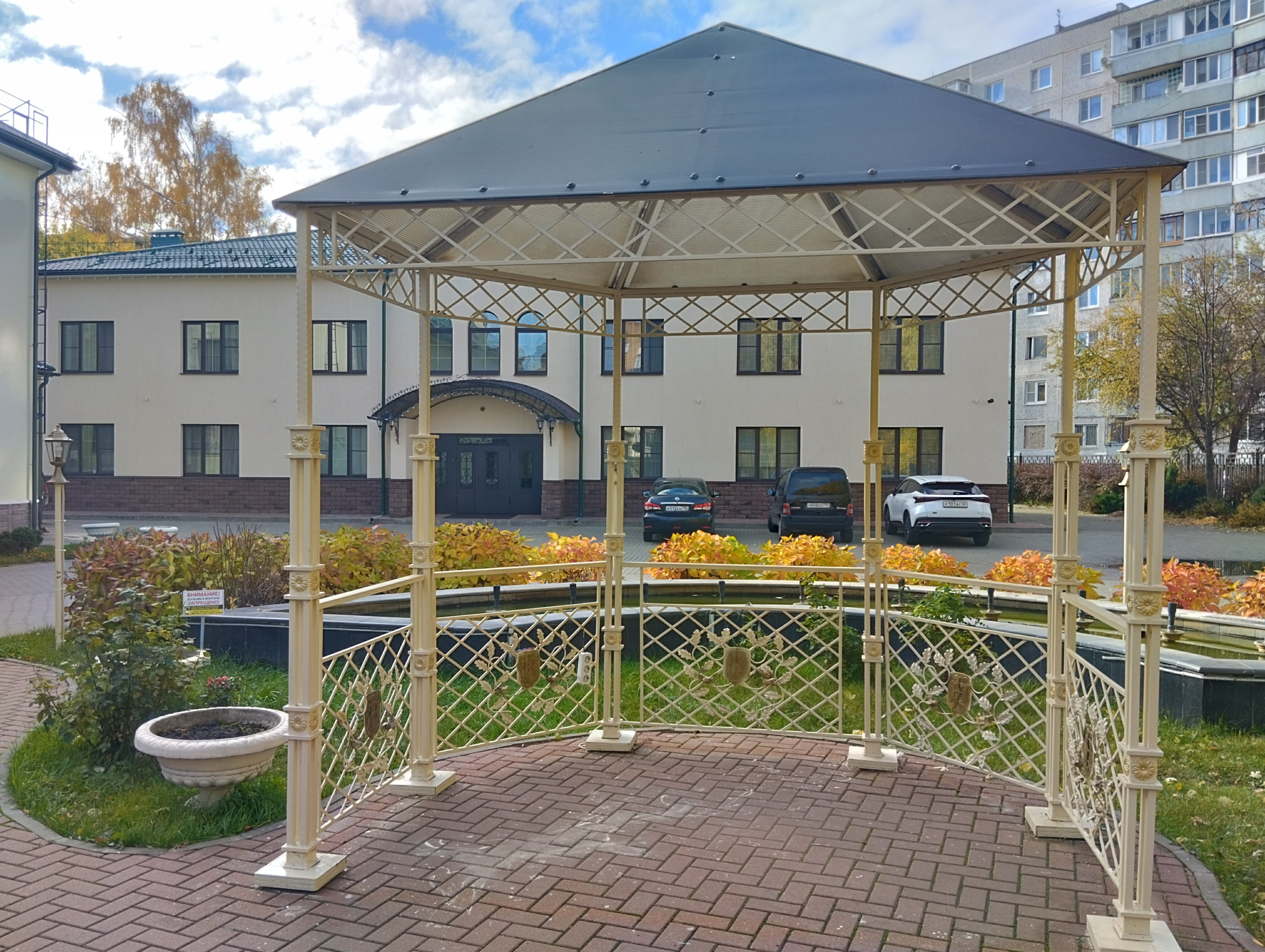 Фото Зуевский