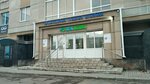 Визус (ulitsa Marii Ulyanovoy, 13) ، متجر أدوات بصرية
