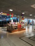 Joffrey (Dzerzhinskogo Avenue, 2/2), perfume and cosmetics shop
