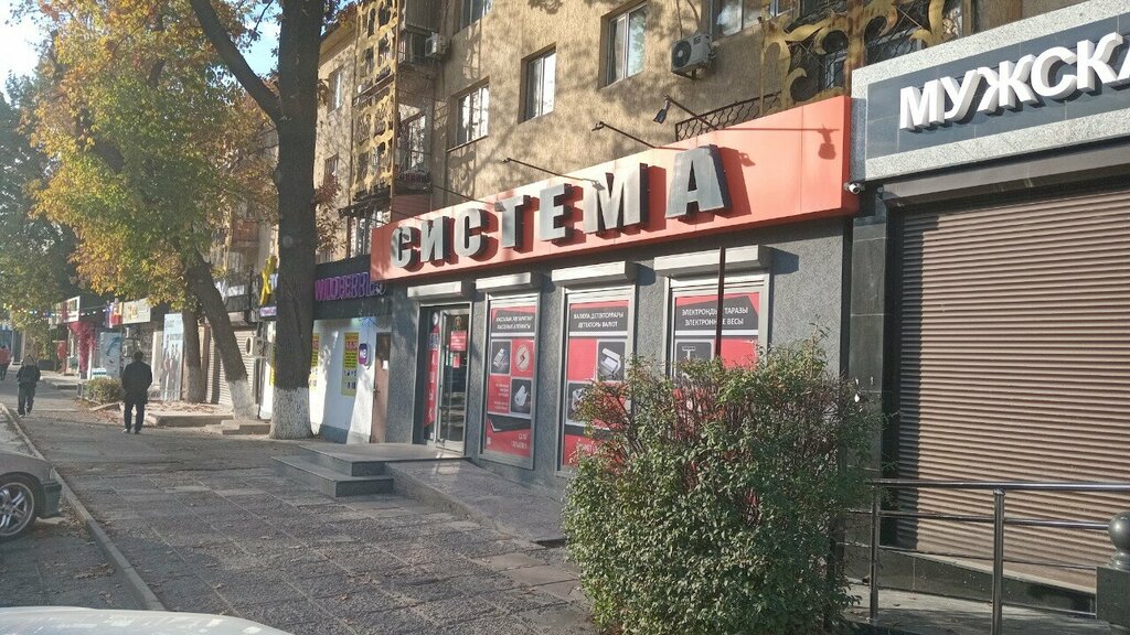 Electronic goods store Sistema, Chimkent, photo
