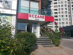 Filiz Eczanesi (Istanbul, Kartal, Orhantepe Neighborhood, Kampyolu Avenue, 49) ، صيدلية