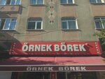 Ornek Borek (İstanbul, Avcılar, Mareşal Cad., 3E), panadería