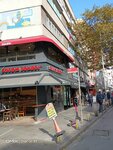 Sesame Street (Istanbul, Sisli, Merkez Neighborhood, Market Street, 2/1) ، مخبز