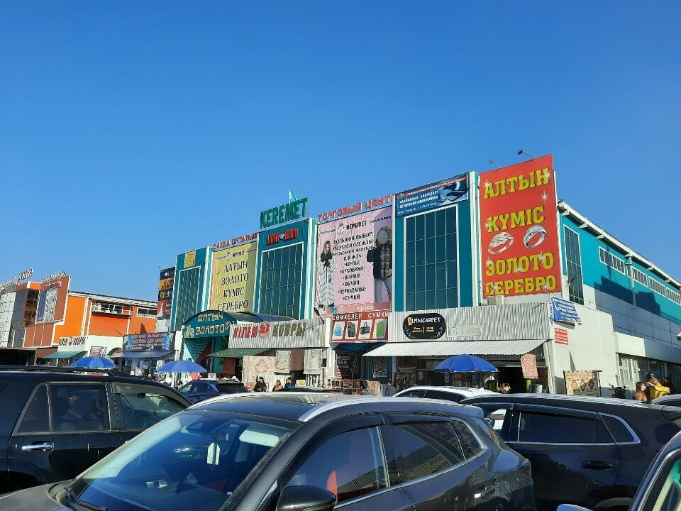 Clothing store Modica, Almaty, photo