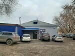 Educational Center Borus (Akademika Pavlova Street, 28А), security guard training