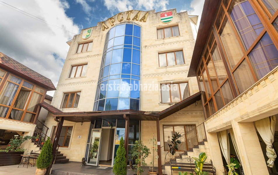 Фото Арстаа