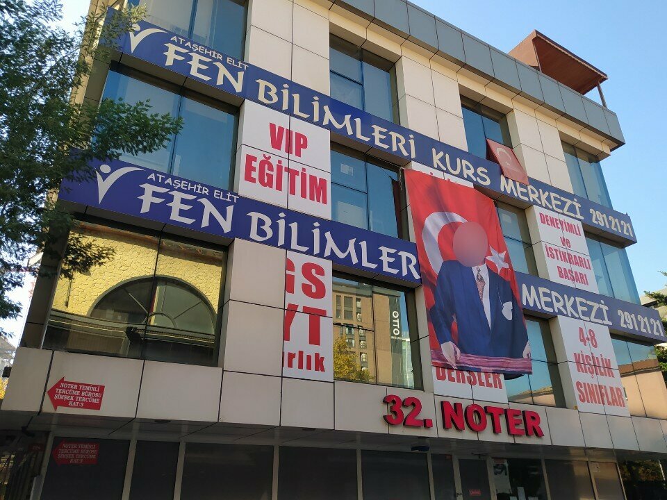 Ambulatory care centre, first aid post Atashehir Family Health Center No. 10, Istanbul, photo
