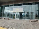 Insurance Agency (ulitsa Mukhamedzhana Tynyshbayeva, 8) ، شركة التأمين