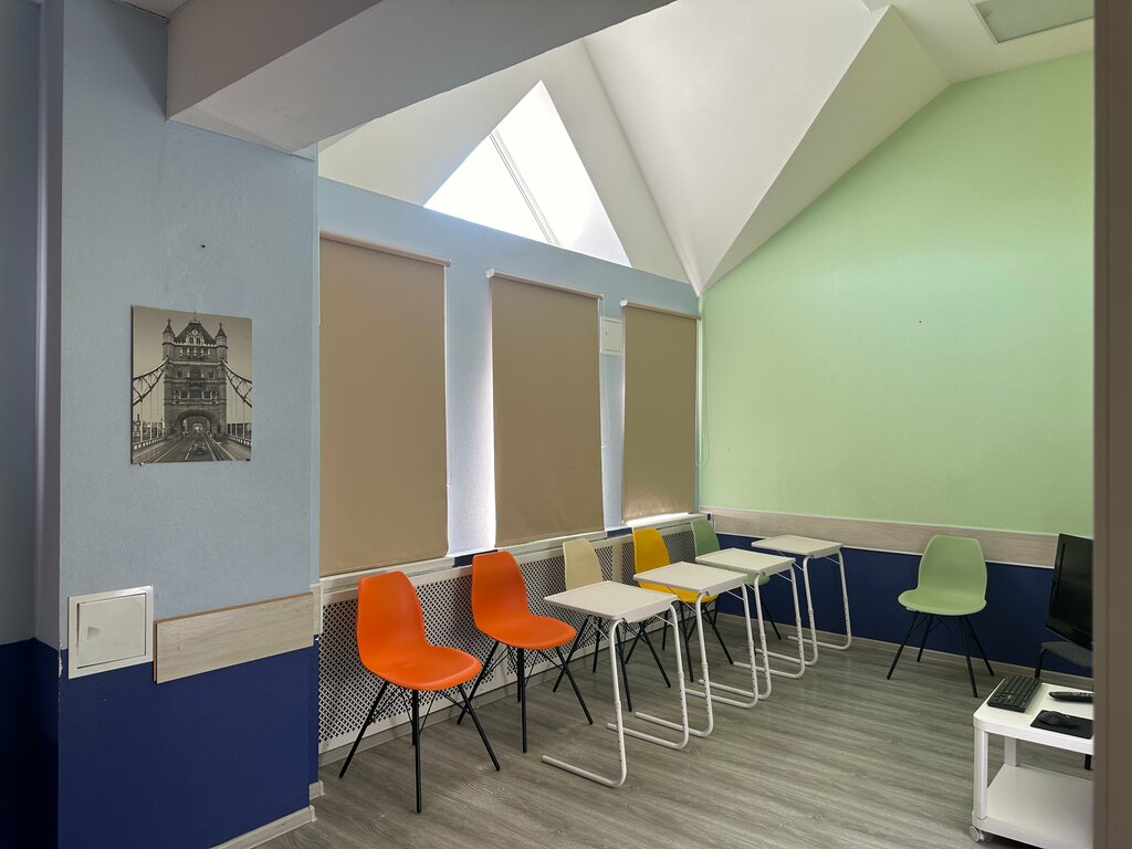 Further education Accent Family School, Kaluga, photo