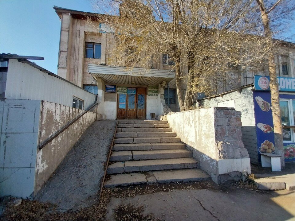 Plumbing shop Ip Bastybaeva R. R., Astana, photo