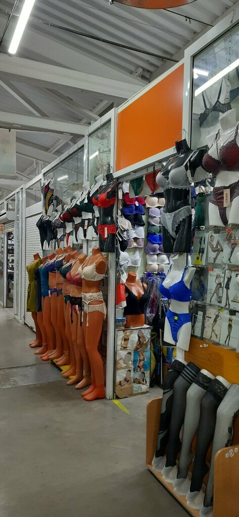 متجر بيع الملابس الداخلية وملابس السباحة Anfen, магазин нижнего белья ، ، صورة