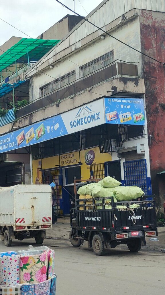 Department store Sonecomx, Douala, photo