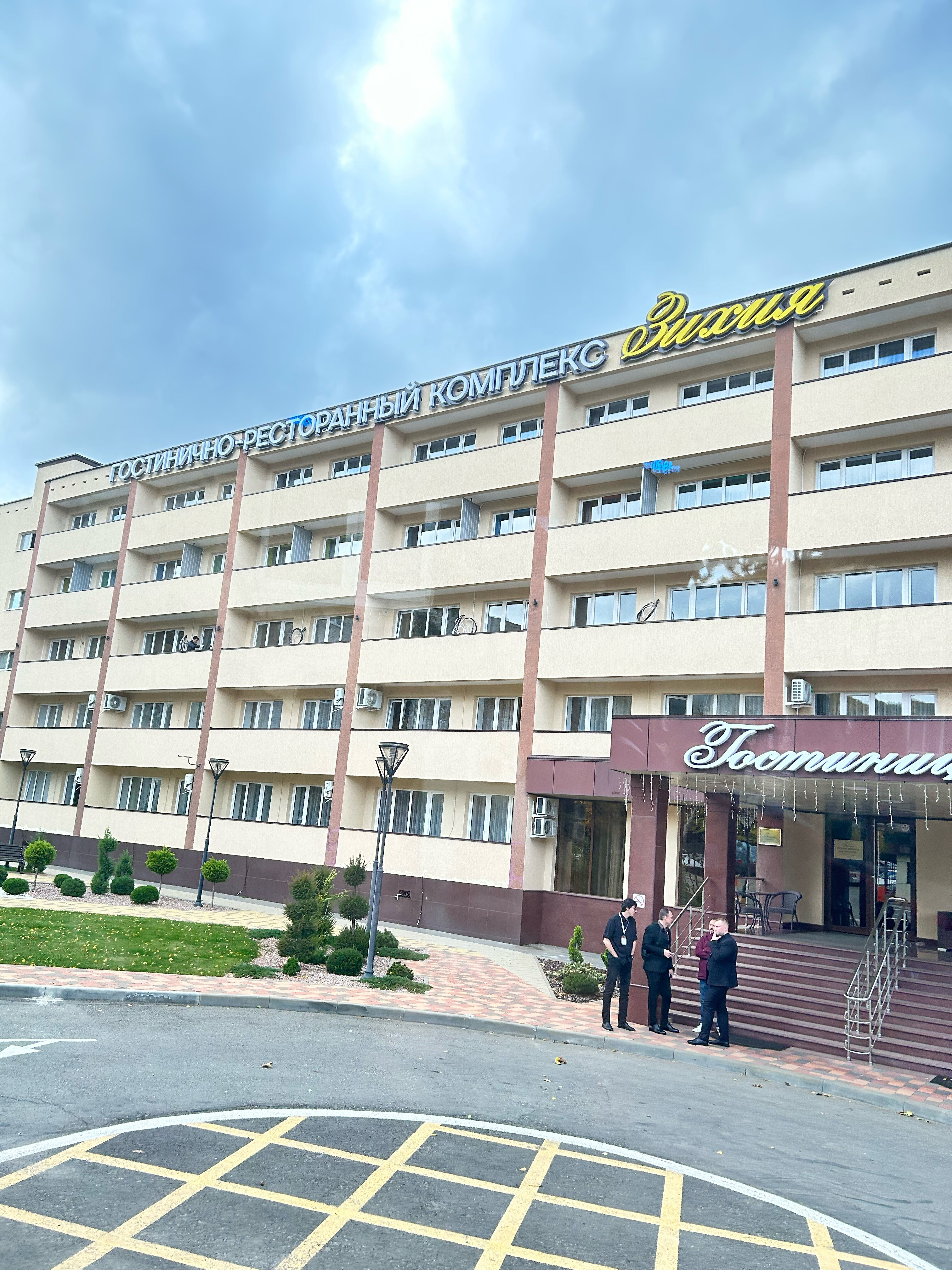 Фото отеля 1