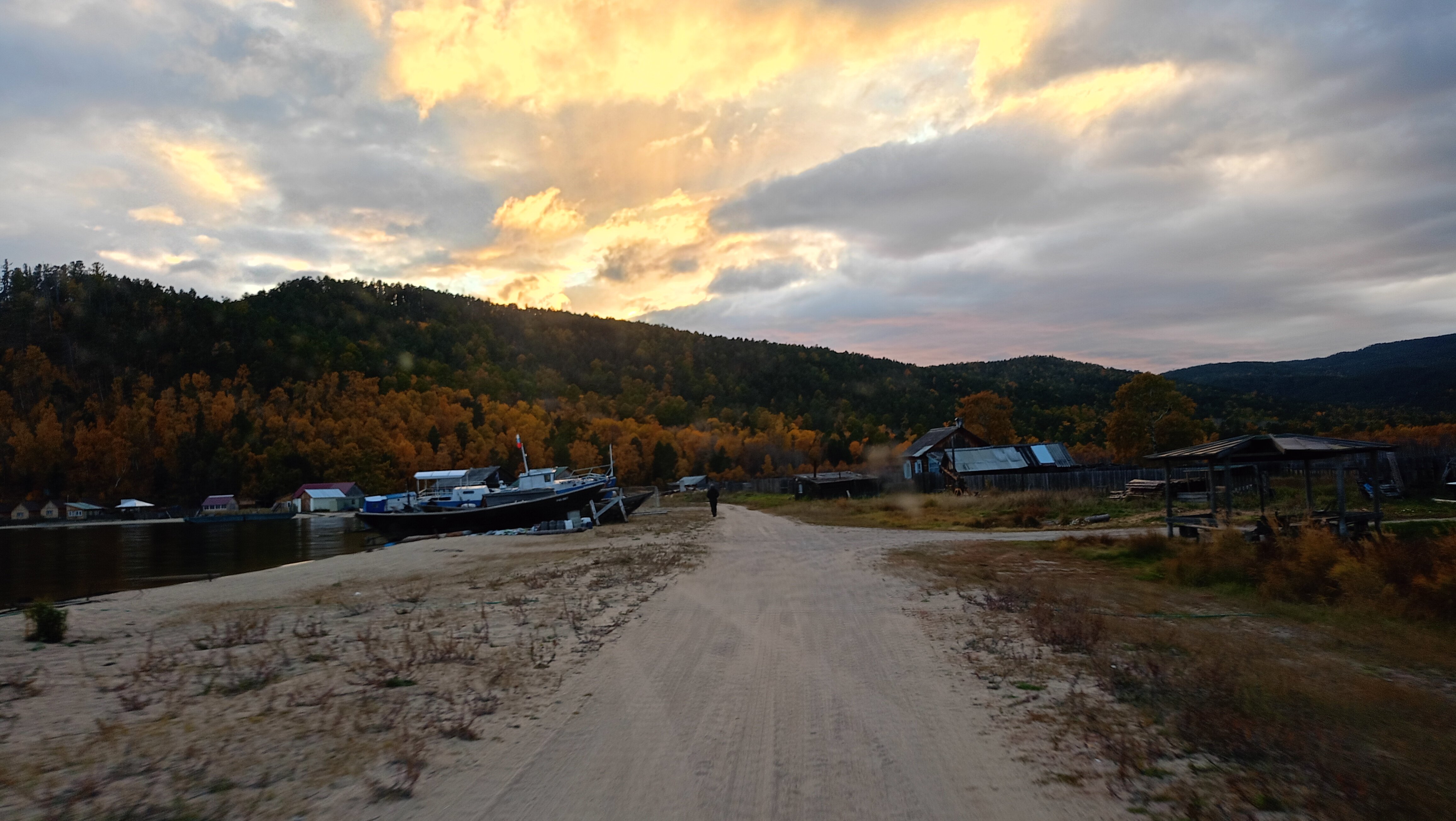 Фото Катунь