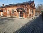 Фирма Ренал (ул. Постышева, 16А), судовое оборудование в Хабаровске