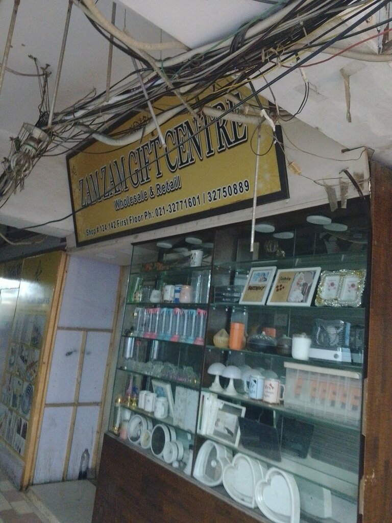 Shopping mall Zamzam gift center, Karachi, photo