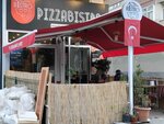 Pizza Bistro (Istanbul, Uskudar, Bulgurlu Neighborhood, Izzettinbey Street, 15A/D), pizzeria