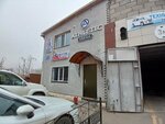 Athletic (Iýrıı Gagarın kóshesі, 95), sports club